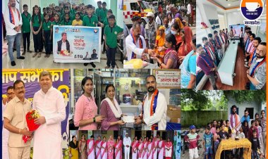 अपना दल (एस) के राष्ट्रीय उपाध्यक्ष एवं कैबिनेट मंत्री आशीष पटेल के जन्मदिन पर प्रदेशभर में आयोजित हुए विभिन्न सामाजिक कार्यक्रम