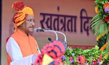 स्वतंत्रता दिवस-2025 : माननीय मुख्यमंत्री श्री विष्णु देव साय का स्वतंत्रता दिवस संदेश- पुलिस परेड ग्राउण्ड ,रायपुर