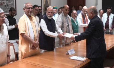 उपराष्ट्रपति पद के लिए सीपी राधाकृष्णन ने दाखिल किया नामांकन