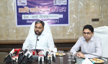 आदि कर्मयोगी अभियान’’ के संबंध में मीडिया को दी जानकारी