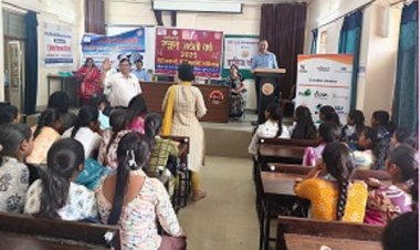 बेटी बचाओ बेटी पढ़ाओ योजना : साइबर सुरक्षा पर प्रशिक्षण कार्यक्रम संपन्न