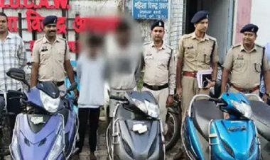 दुर्ग में बाइक चोर गिरोह का पर्दाफाश, 3 लड़के गिरफ्तार