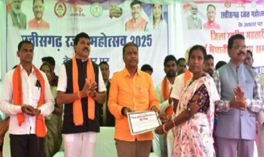 राज्य स्तरीय महतारी सम्मेलन में वन मंत्री हुए शामिल
