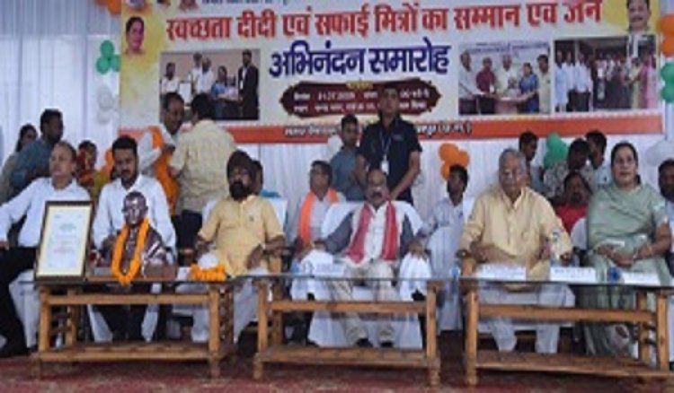 बिल्हा के विकास के लिए पैसों की कमी नहीं होगी : अरुण साव