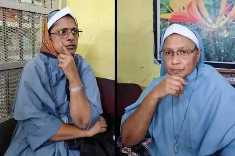 धर्मांतरण और मानव तस्करी के आरोप में गिरफ्तार ननों को मिली जमानत