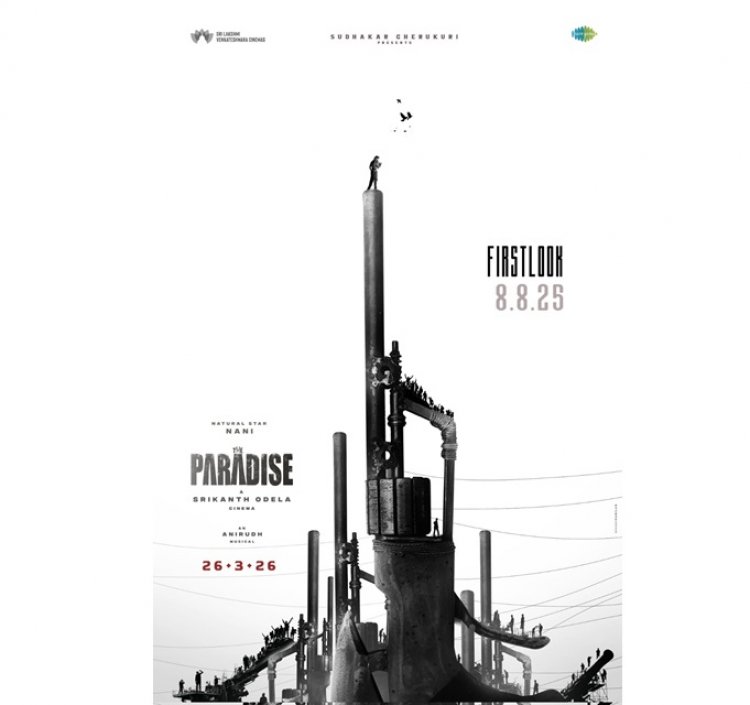 नानी स्टारर द पैराडाइज का नया पोस्टर रिलीज़, फर्स्ट लुक की तारीख का ऐलान