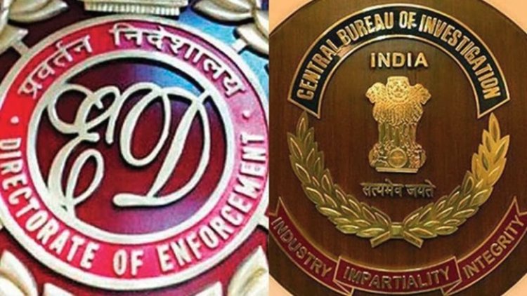 दुर्ग में ED-CBI की बड़ी कार्रवाई, IPS पल्लव और सहेली ज्वेलर्स के ठिकानों पर छापा