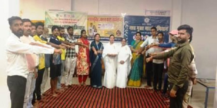 ब्रह्मकुमारी दीदियों ने हितग्राहियों को नशामुक्त रहने दियाला संकल्प