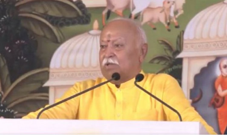 जोधपुर में होगी आरएसएस की अखिल भारतीय समन्वय बैठक