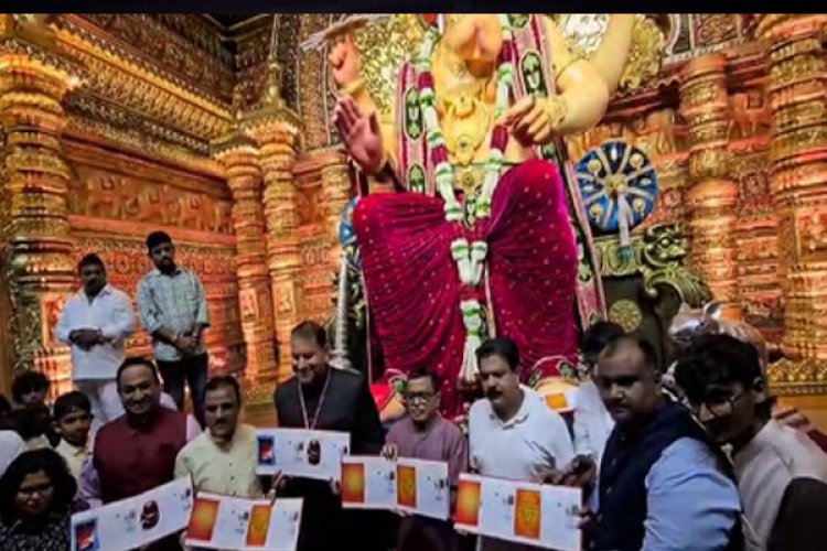 डाक विभाग ने लालबागचा राजा के नाम जारी किया विशेष पोस्टकार्ड