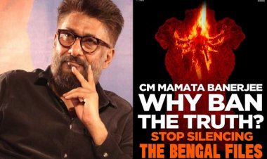 अग्निहोत्री का आरोप: TMC के लोग एग्ज़िबिटर्स को दे रहे हैं धमकी...