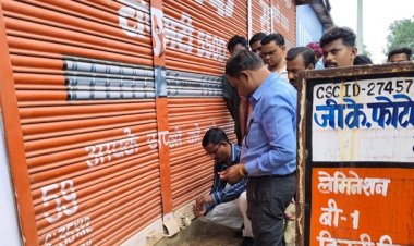 यूरिया की कालाबाजारी पर कृषि विभाग ने की बड़ी कार्यवाही गोदाम सील