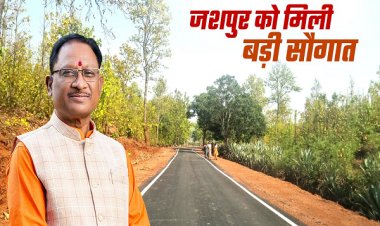 सीसरिंगा से महलंग सहसपुर मार्ग के लिए 6.91 करोड़ की मंजूरी