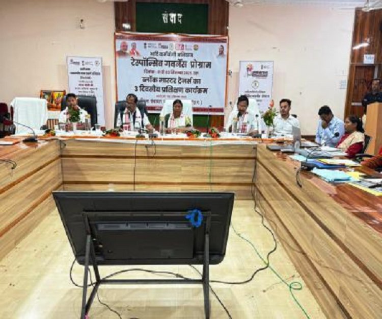 आदिवासी समाज को उनकी जड़ों से जोड़ते हुए आधुनिक विकास की राह पर आगे बढ़ाना है : विधायक रायमुनी