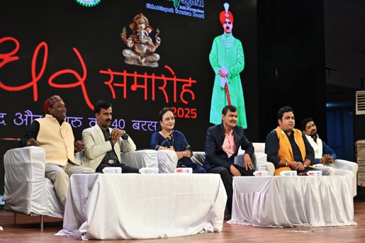 रायपुर : चक्रधर समारोह 2025: काव्य संध्या में गूंजा हास्य, वीर रस और व्यंग्य का संगम