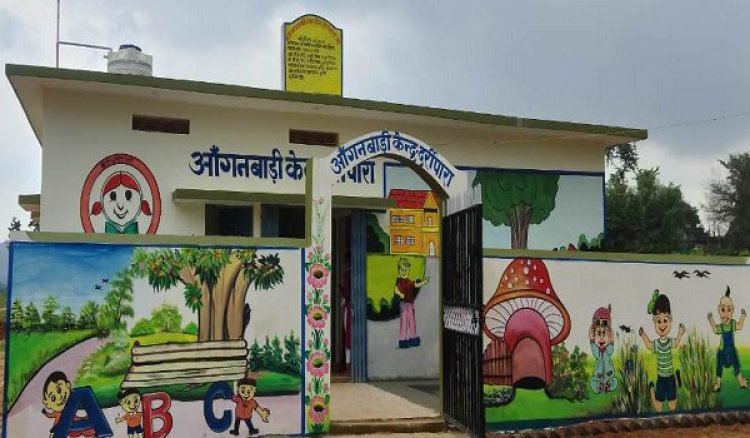 रायपुर : महानगरों के प्ले स्कूल की तरह सुंदर आंगनबाड़ी पहाड़ी कोरवा बस्तियों में