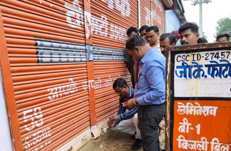 यूरिया की कालाबाजारी पर कृषि विभाग ने की बड़ी कार्यवाही गोदाम सील