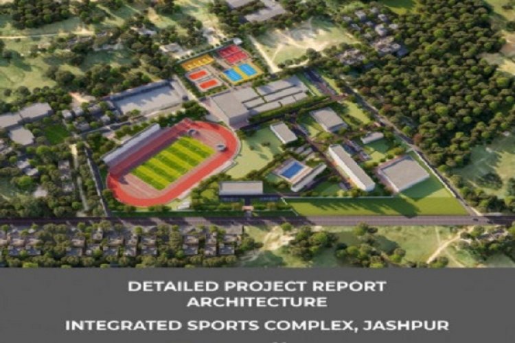 मुख्यमंत्री ने दी बड़ी सौगात, कुनकुरी में बनेगा अत्याधुनिक इंटीग्रेटेड स्पोर्ट्स कॉम्प्लेक्स