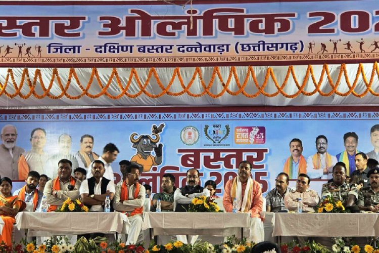 रायपुर : बस्तर ओलंपिक के लिए पंजीयन आज से शुरू