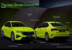 कार प्रेमियों के लिए खुशखबरी: परफॉर्मेंस और स्टाइल का स्मार्ट अनुभव लेकर आ रही है नई स्कोडा ऑक्टेविया आरएस