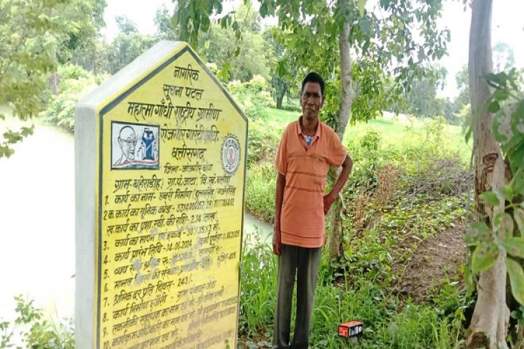 रायपुर : डबरी ने खोले समृद्धि के द्वार, दुलार सिंह का सपना हुआ साकार