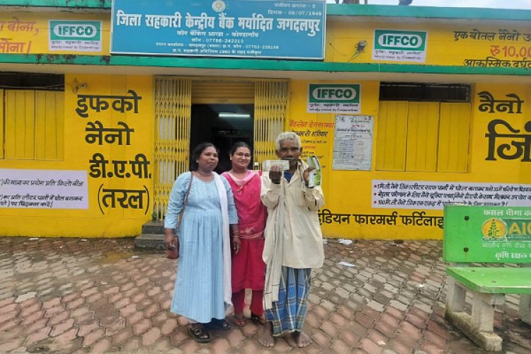 रायपुर : आदि कर्मयोगी शिविर में मेघनाथ को मिली राहत