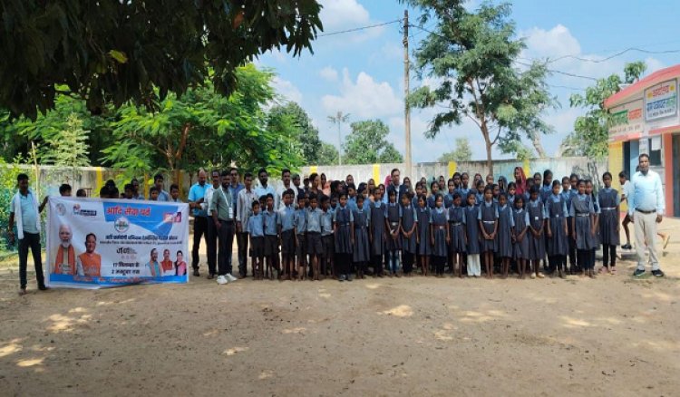 एमसीबी : 'आदि कर्मयोगी अभियान' से जनजातीय समाज को विकास की मुख्यधारा में जोड़ने की ऐतिहासिक पहल