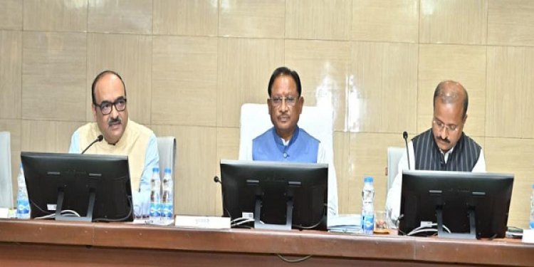 रायपुर : कलेक्टर कॉन्फ्रेंस 2025 : 15 नवंबर से होगी धान खरीदी, कलेक्टरों को धान खरीदी की तैयारियां करने के निर्देश