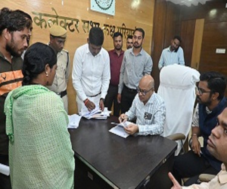 कलेक्टर ने जनदर्शन में सुनी आम नागरिकों की समस्याएं