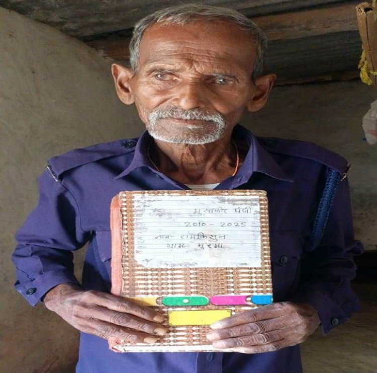 रायपुर : मुख्यमंत्री के निर्देश का हुआ त्वरित अमल, मुसाफिर पंजी में दर्ज होने लगा रिकॉर्ड