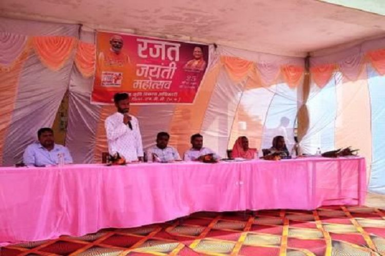 छत्तीसगढ़ राज्य की 25 वर्षीया उपलब्धियों पर हुई चर्चा, कृषि व समवर्गीय विभागों ने दी योजनाओं की जानकारी