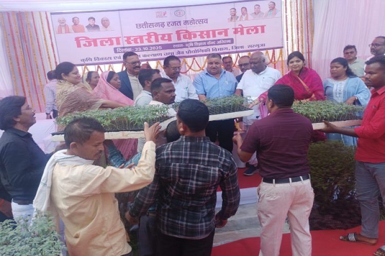 रायपुर : फसल विविधीकरण एवं जैविक खेती का मार्गदर्शन मिला किसानों को किसान मेंला में