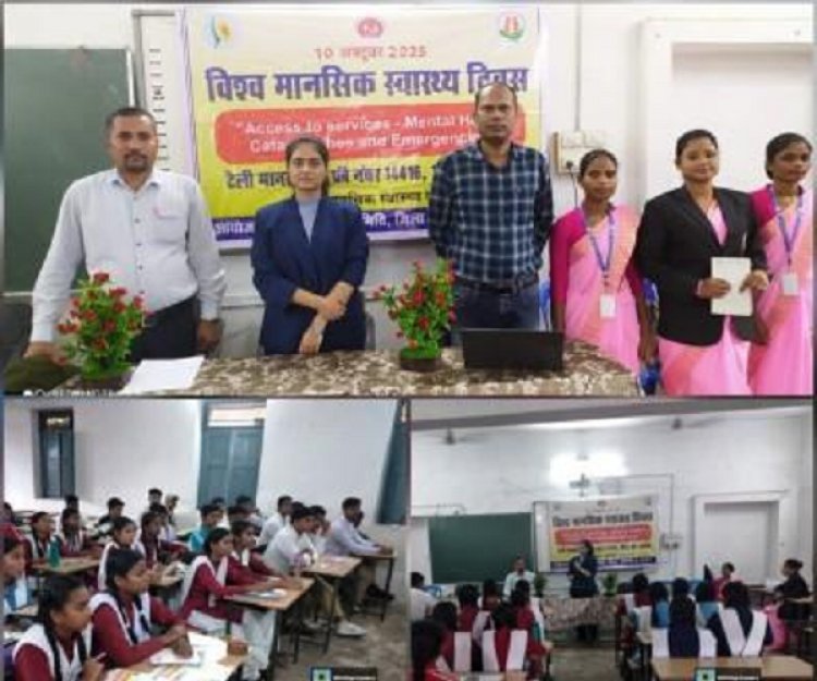 मानसिक स्वास्थ्य के लिए "कभी-कभी ‘ना’ कहना ही सुकून पाने की शुरुआत होती है"