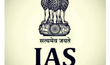 सरकार ने 8 IAS अधिकारियों का ट्रांसफर किया
