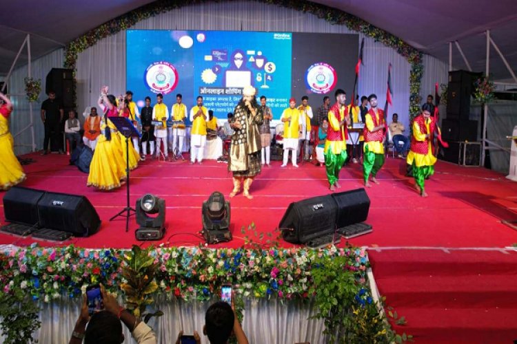 राज्योत्सव 2025: लोकसंस्कृति, संगीत और नृत्य के रंग में सराबोर हुआ समापन समारोह