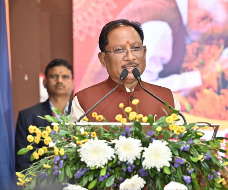 रायपुर : संविधान में आस्था रखकर आगे बढ़ रहा है विश्व का सबसे बड़ा लोकतंत्र भारत : मुख्यमंत्री श्री साय