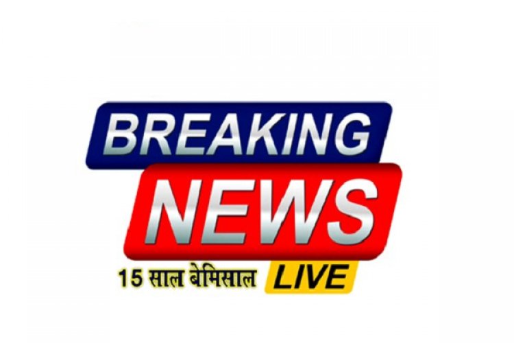महासमुंद : जिला चिकित्सालय में मरीजों को बेहतर स्वास्थ्य सुविधा उपलब्ध कराने के लिए प्रतिबद्ध - संयुक्त संचालक