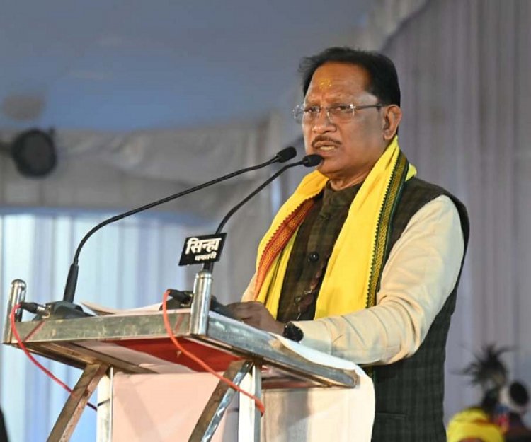 रायपुर : राष्ट्र व समाज के नव निर्माण में आदिवासी समाज के अमर शहीदों एवं महापुरूषों का अद्वितीय योगदान: मुख्यमंत्री श्री साय