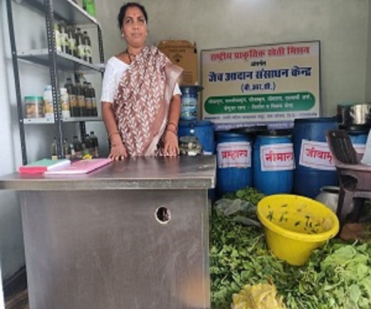 बायो इनपुट रिर्सोस सेंटर के माध्यम से कृषि सखियां प्राकृतिक खेती से जुड़कर बनी लखपति