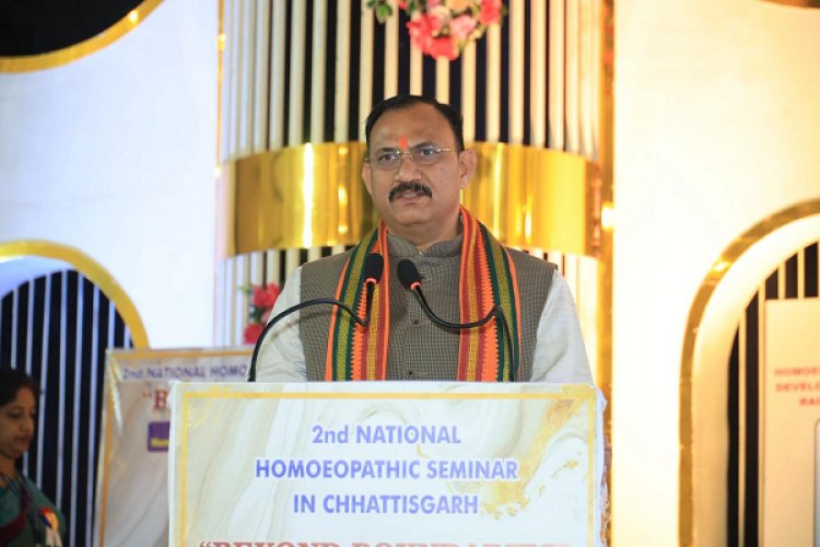 रायपुर : स्वास्थ्य मंत्री श्री श्याम बिहारी जायसवाल ने द्वितीय नेशनल होम्योपैथिक सेमिनार का किया शुभारंभ