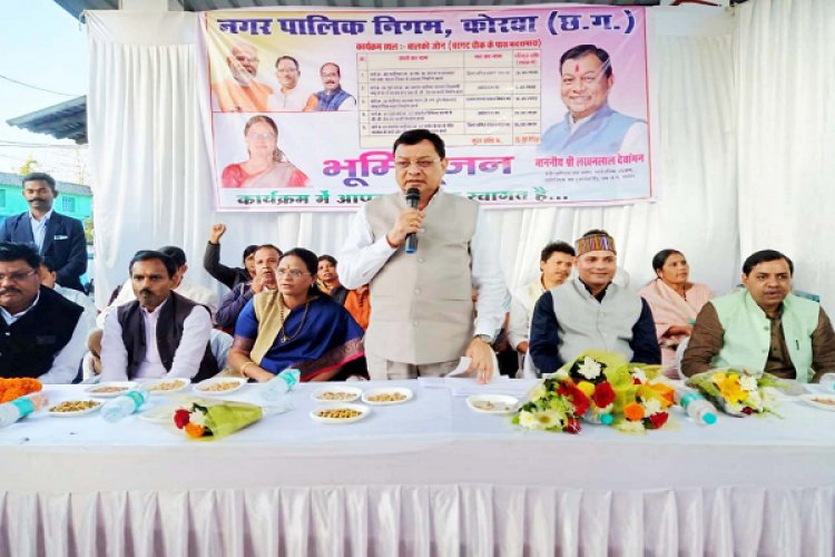 निगम के बालको जोनांतर्गत 08 वार्डाे में होंगे 02 करोड़ 61 लाख रू. के विकास कार्य , 08 लाख रू. से नवनिर्मित सामुदायिक मंच भी मिला चेकपोस्टवासियों को