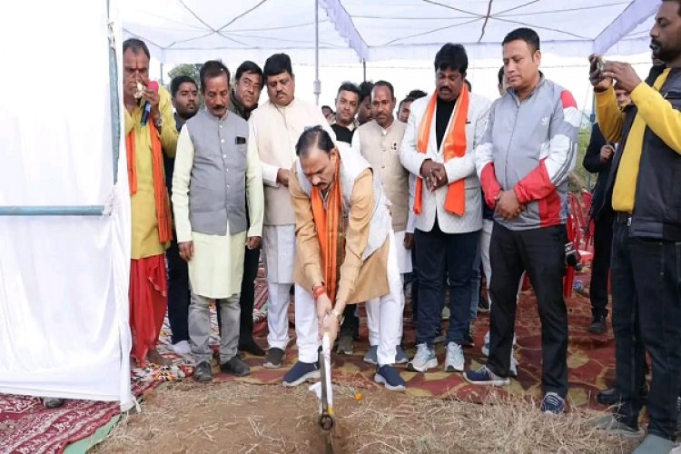 स्वास्थ्य मंत्री ने चिरमिरी में आधुनिक शासकीय पॉलिटेक्निक भवन का किया भूमिपूजन