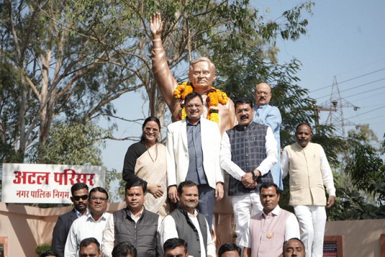 दूरदर्शी नेता, सशक्त वक्ता और सभी दलों के सम्माननीय व्यक्तित्व थे अटल बिहारी वाजपेयी जी: मंत्री श्री लखनलाल देवांगन