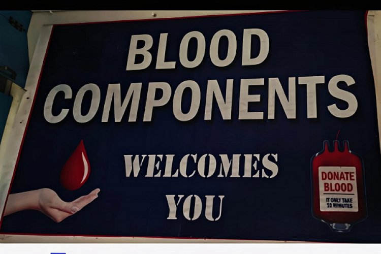 जिला अस्पताल अंबिकापुर को रक्त घटक निर्माण की स्वीकृति, स्वास्थ्य सेवाओं को मिली नई मजबूती