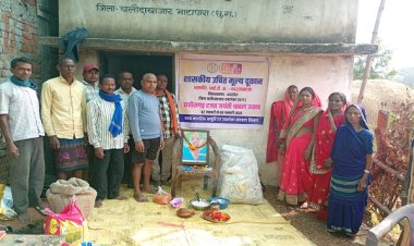 छत्तीसगढ़ रजत जयंती सप्ताह : खाद्य विभाग द्वारा चावल उत्सव एवं उपभोक्ता जागरूकता का आयोजन 09 जनवरी तक