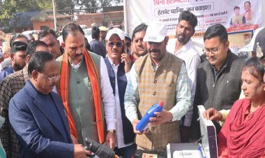 संस्थागत स्वच्छता को सुदृढ़ करने राज्य सरकार की अभिनव पहल