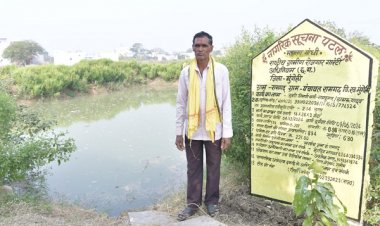 मनरेगा ने बदली रामकुमार की तक़दीर, डबरी बनी सिंचाई, रोजगार और आय का स्थायी साधन