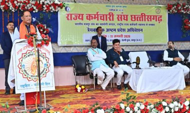 कर्मचारियों की मेहनत, निष्ठा और अनुशासन से ही धरातल पर साकार होती हैं शासन की नीतियां : मुख्यमंत्री श्री साय