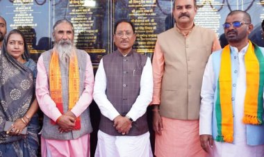 विकास के साथ युवाओं के लिए खुलेंगे स्वरोजगार के नए द्वार – मुख्यमंत्री श्री विष्णु देव साय