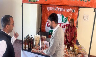 'गांव की मिट्टी से आपकी रसोई तक' स्व-सहायता समूहों के शुद्ध उत्पादों को मिली पहचान : सरगुजा नेचुरल ब्रांड से सशक्त हो रही महिलाएं